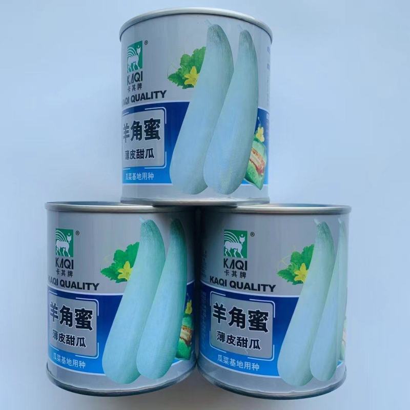 羊角蜜种子薄皮甜瓜羊角酥种孑甜酥脆多汁羊角型甜瓜种子