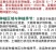中甘暄菜种子早熟春播45天耐寒耐抽苔松软甘蓝种子手撕包菜