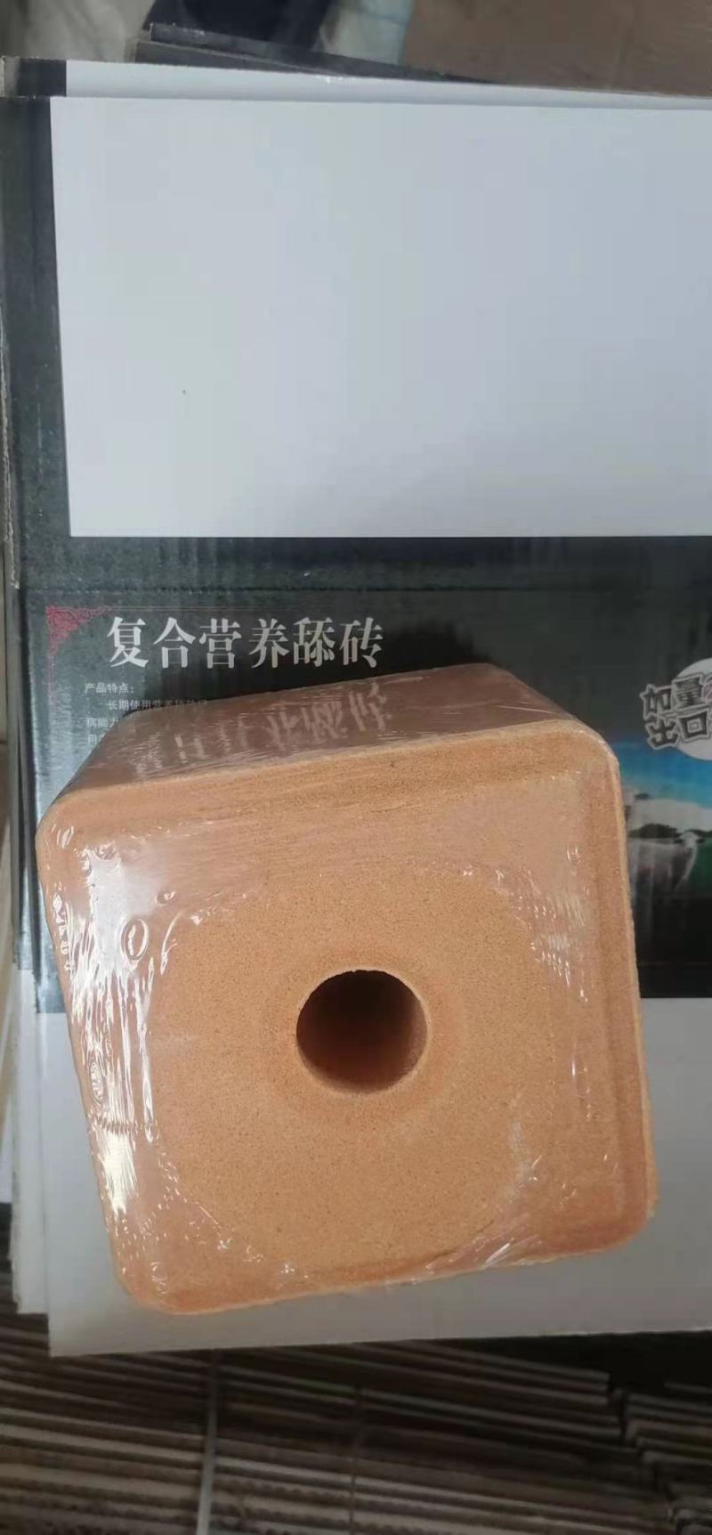 牛羊舔砖，糖蜜型驱虫舔砖。