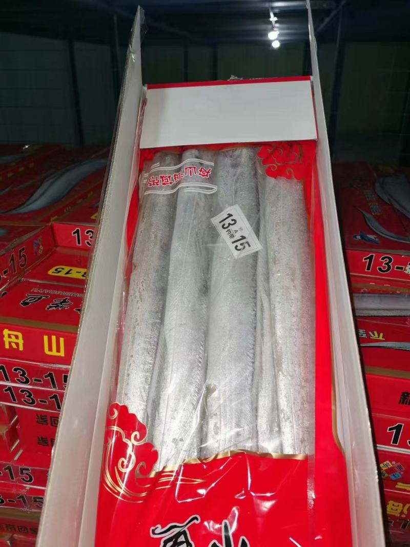 东海优质带鱼大量批发全国各地均可冷链直达