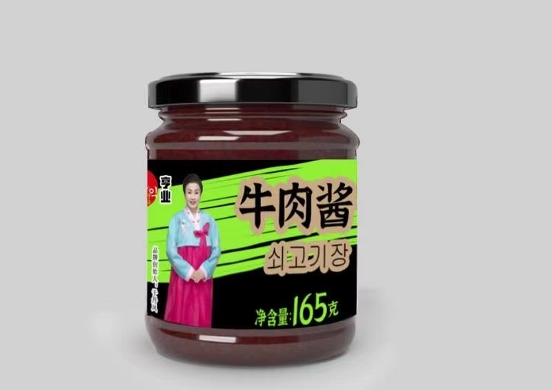 东北咸菜