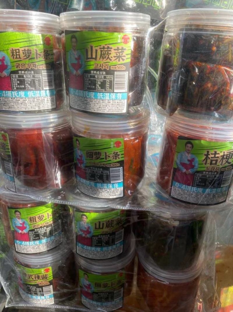 东北咸菜