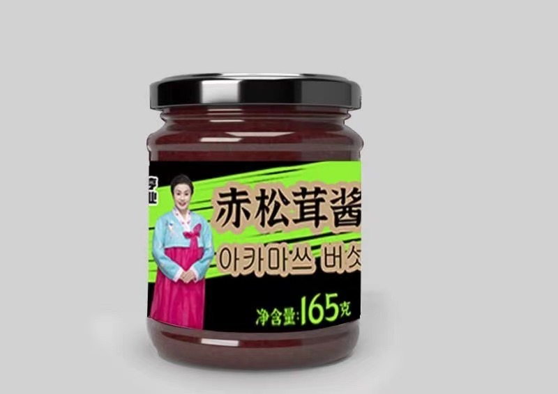 东北咸菜