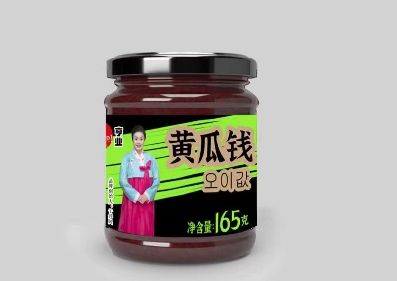 东北咸菜