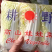 湖北娃娃菜大量上市，小娃娃菜精包装毛菜，支持所有规格