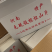 【文斌药业】山药片精品河南无硫怀山片一箱20公斤起批