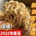 茶树菇厂家批发一手货源，地摊展会批发干度合适