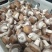 精品香菇好货开始上货