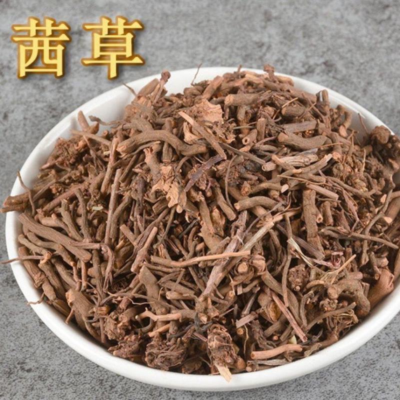 【茜草】无硫茜草红茜草血见愁中药材茜草道地药材茜草包邮