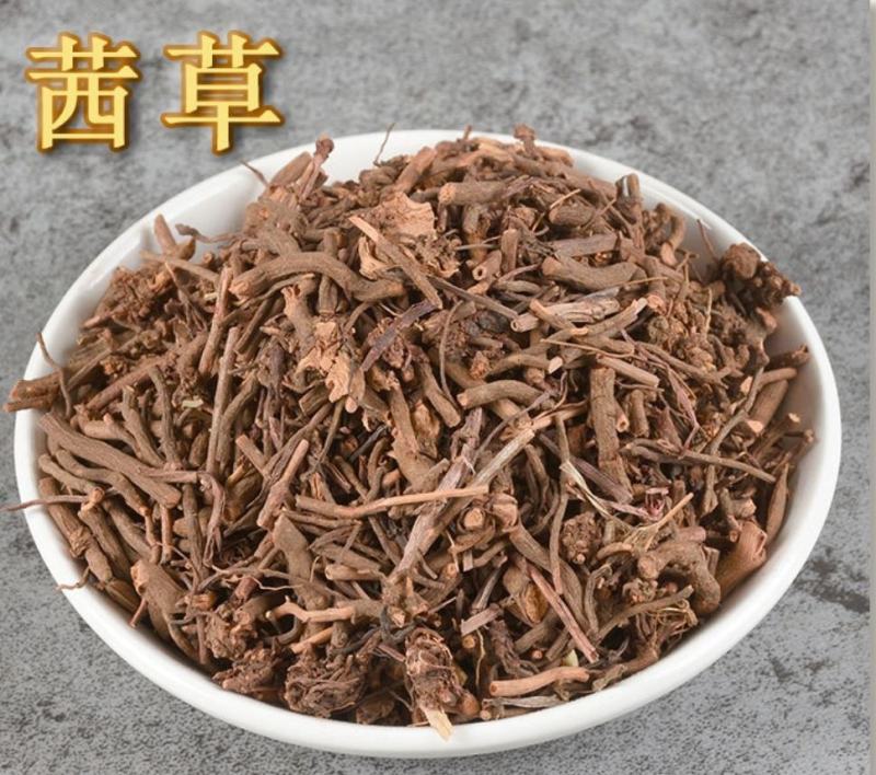 【茜草】无硫茜草红茜草血见愁中药材茜草道地药材茜草包邮