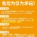 现货山东沾化冬枣脆甜新鲜水果陕西大荔红青应季整箱5斤包邮