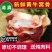 清真牛窝骨4斤黄牛膝盖骨多肉筋多个大原切新鲜速冻包邮