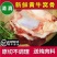 清真牛窝骨4斤黄牛膝盖骨多肉筋多个大原切新鲜速冻包邮