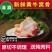 清真牛窝骨4斤黄牛膝盖骨多肉筋多个大原切新鲜速冻包邮