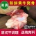 清真牛窝骨4斤黄牛膝盖骨多肉筋多个大原切新鲜速冻包邮