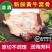 清真牛窝骨4斤黄牛膝盖骨多肉筋多个大原切新鲜速冻包邮