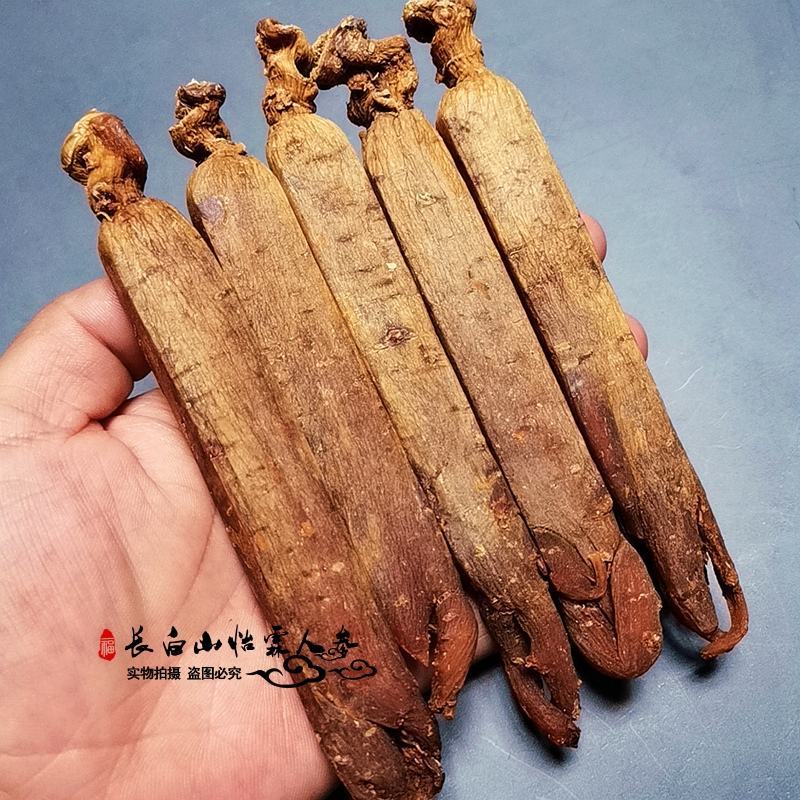 《优质高丽参》人参中的天花板，6~7大货加工无糖足干