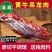 新鲜牛眼肉4斤大块牛吊龙原切新鲜速冻清真可做眼肉牛排包邮