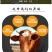 新鲜牛眼肉4斤大块牛吊龙原切新鲜速冻清真可做眼肉牛排包邮