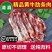 新鲜牛肋条肉4斤黄牛肋排肉剔骨牛排肉农家散养原切速冻包邮