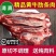 新鲜牛肋条肉4斤黄牛肋排肉剔骨牛排肉农家散养原切速冻包邮