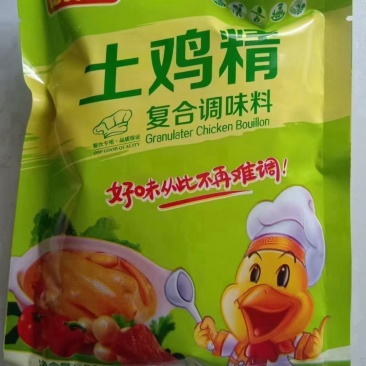 电商社区团购地推模式直供
