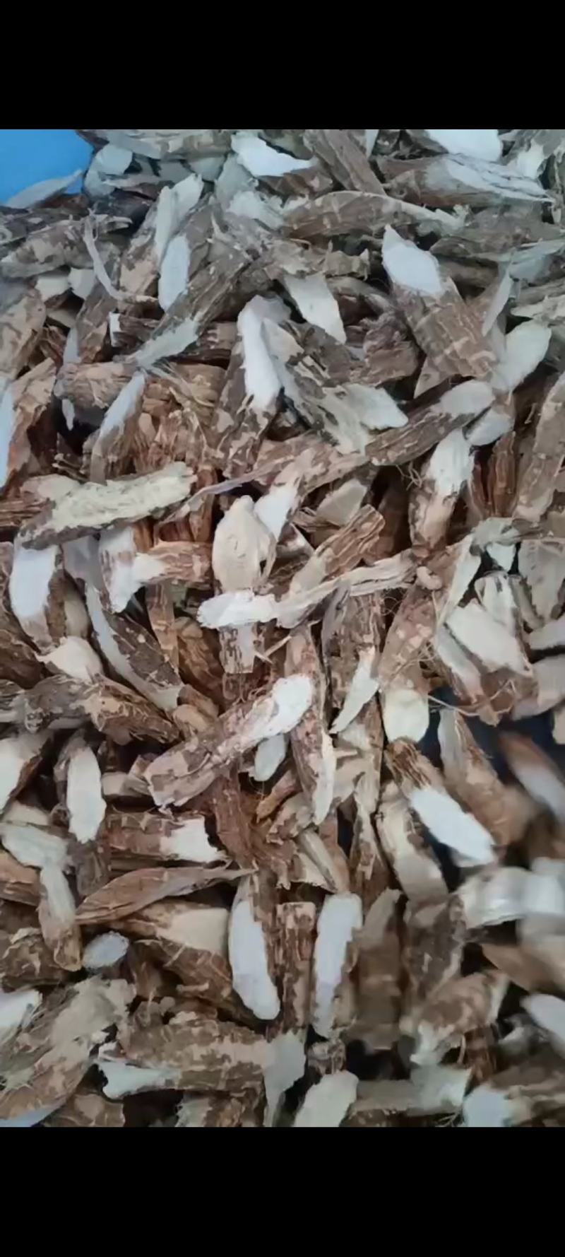 全粉野生黑牛大力干片、干货、瓜子片，加工厂一手货源