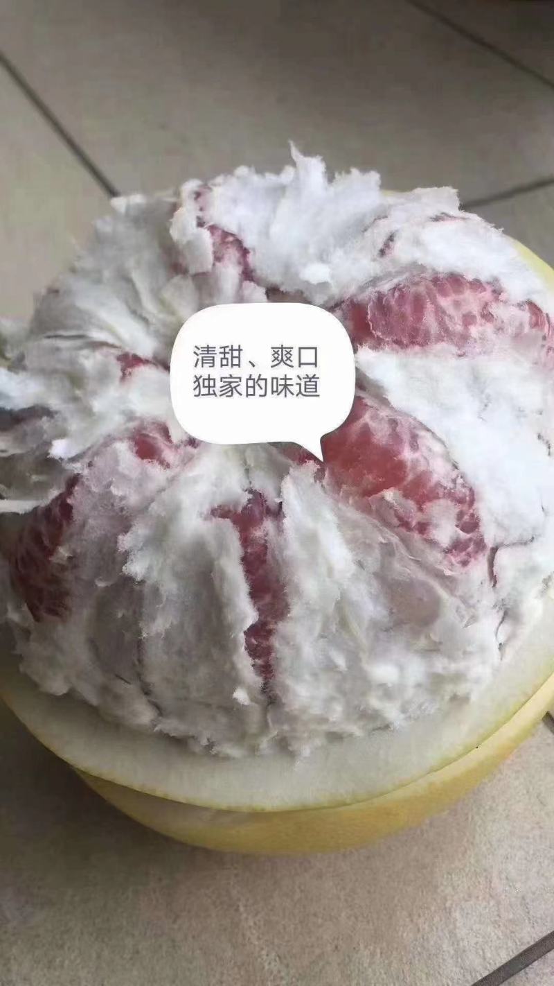 红心柚质量好，物超所值，真的是物有所值，价格实惠，