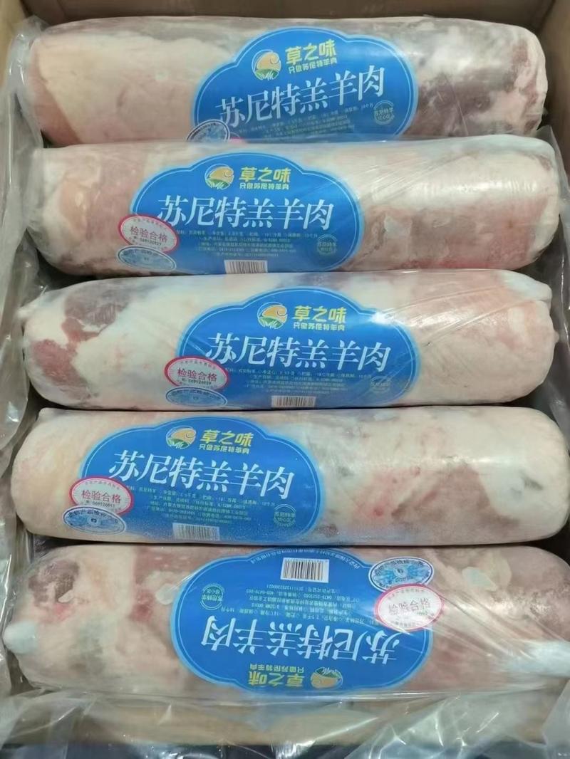 内蒙古锡林郭勒盟苏尼特羔羊肉，一手货源长年有货。