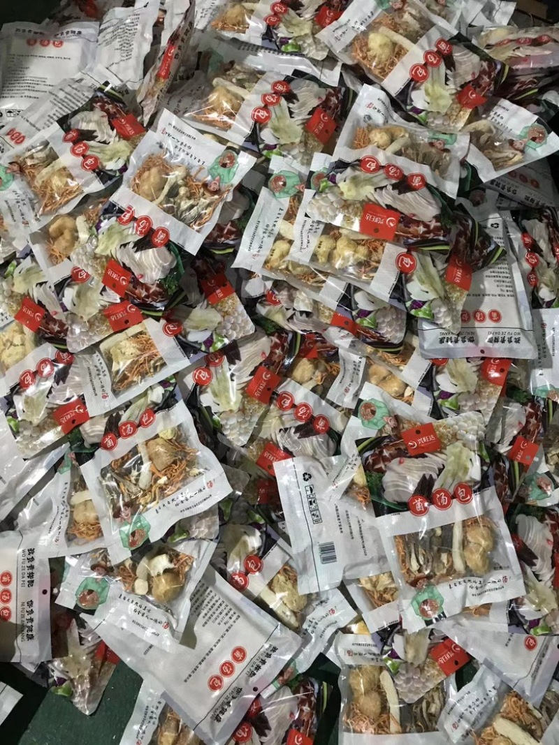 可进商超！！！商标齐全、规格齐全古田精品菌汤包