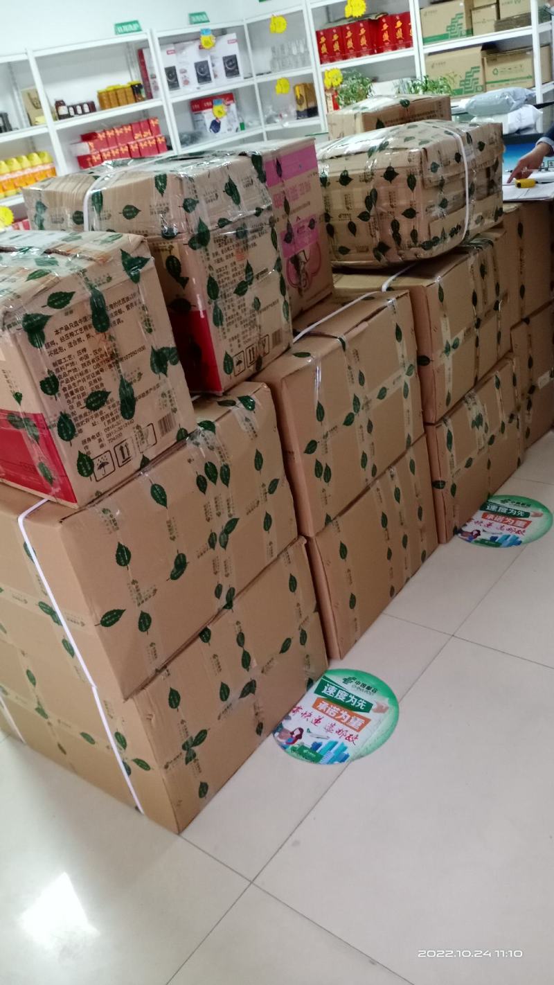 推荐【干香菇产地批发】精选各规格大中小优质秋冬厚菇香味浓