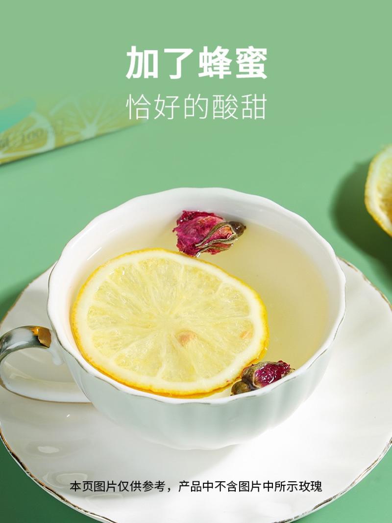 冻干柠檬片水果茶干片有蜂蜜百香果茶养生茶