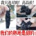 九蒸九晒熟地黄药材正宗野生九制熟地怀地黄四物汤原料