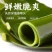 盐渍海带头大头大连海带头批发花皮厚海带板料电商一件代发