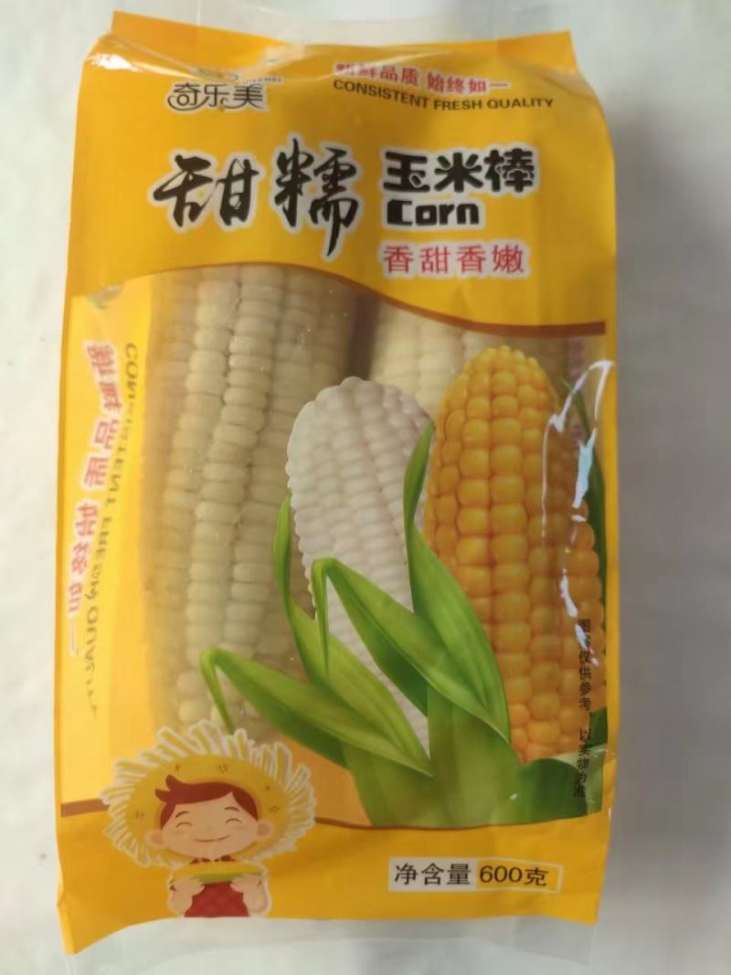 玉米一手货源，价格公道，量大从优，欢迎咨询