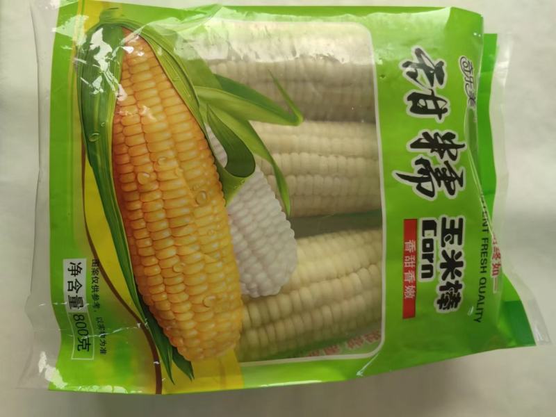 玉米一手货源，价格公道，量大从优，欢迎咨询