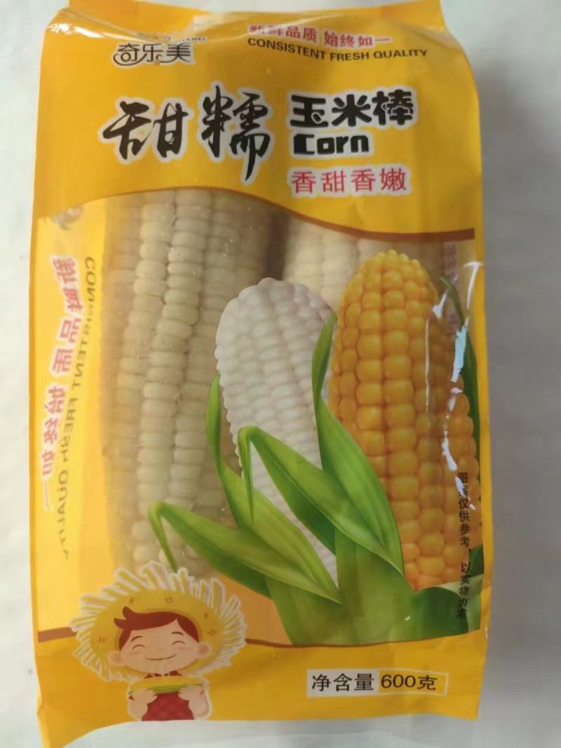 玉米一手货源，价格公道，量大从优，欢迎咨询