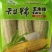 玉米一手货源，价格公道，量大从优，欢迎咨询