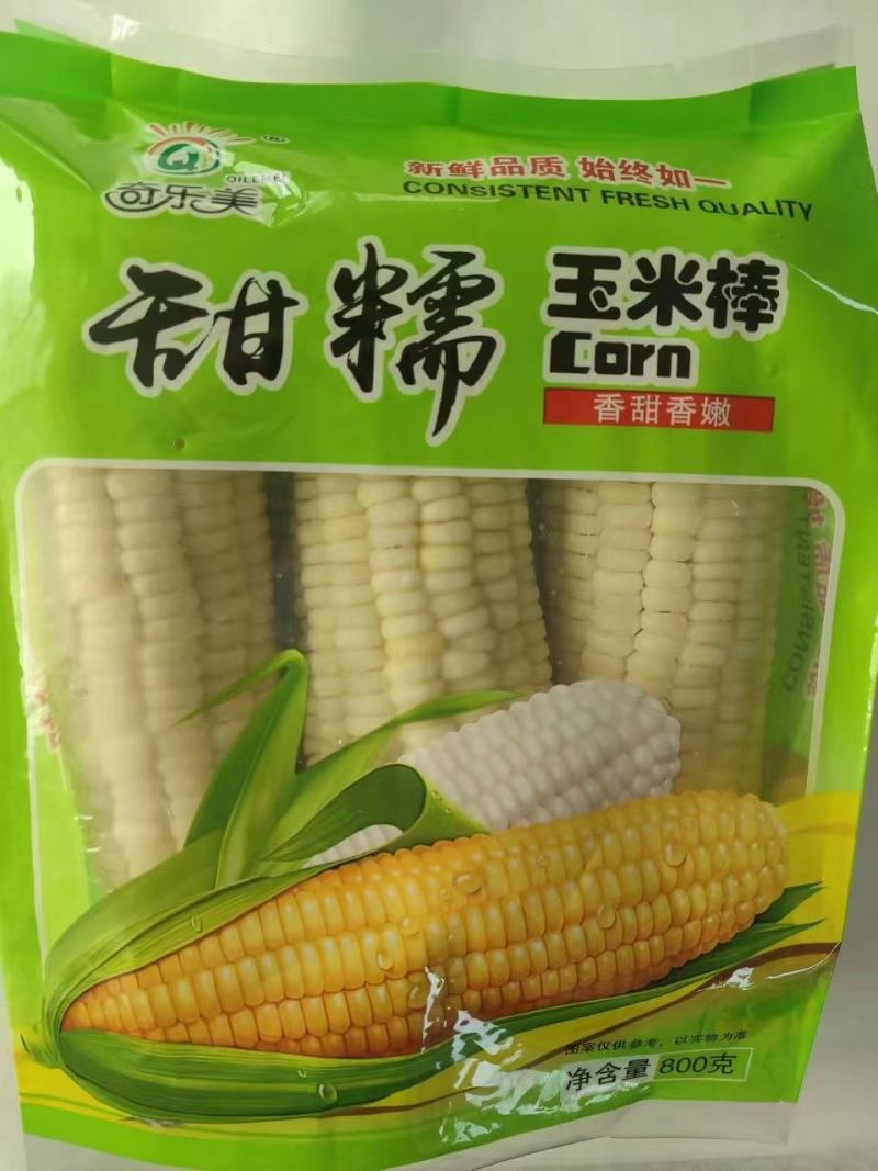 玉米一手货源，价格公道，量大从优，欢迎咨询