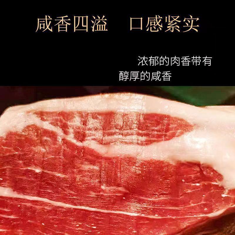 正宗云南整只宣威火腿整腿3年老火腿