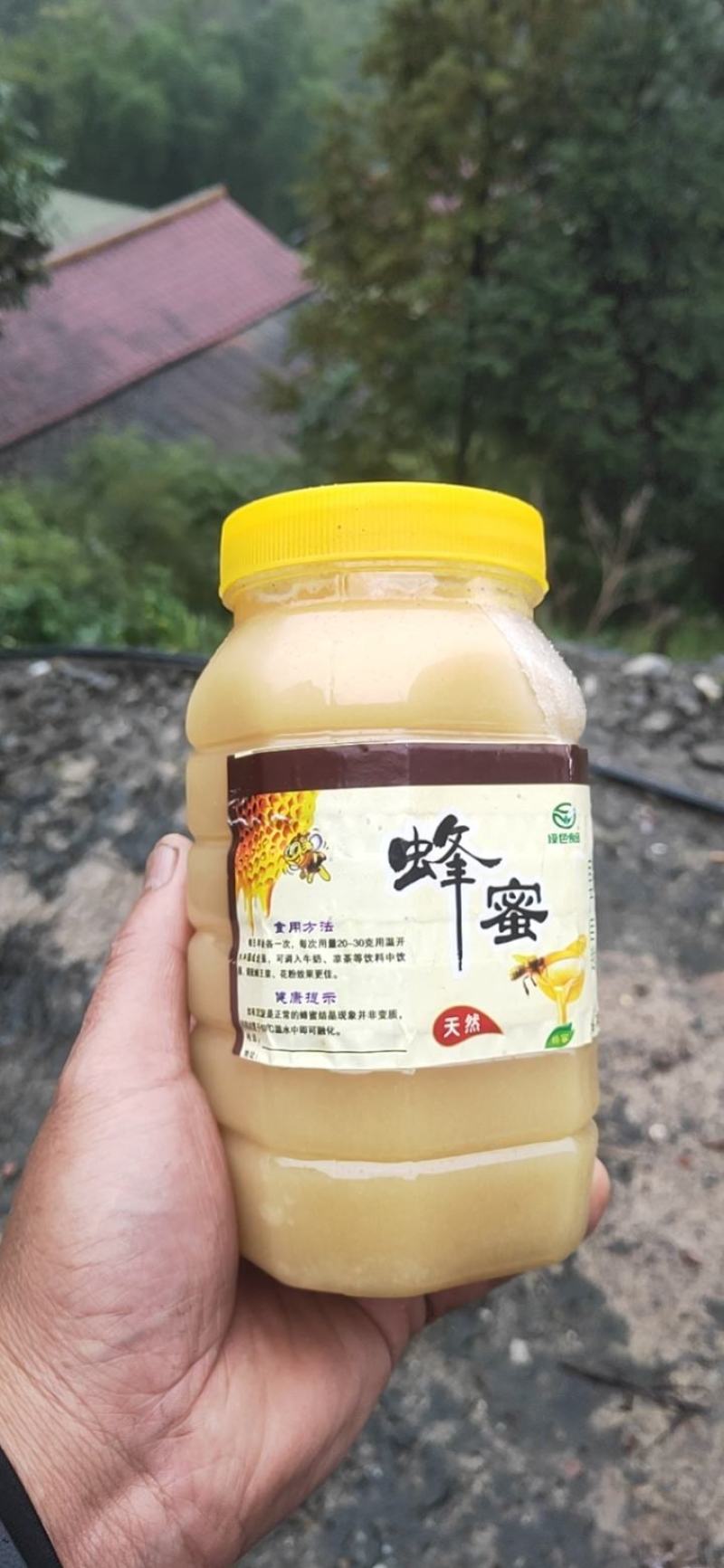 土蜂蜜高山蜜源，一年只取一次，诚信经营，口感纯正
