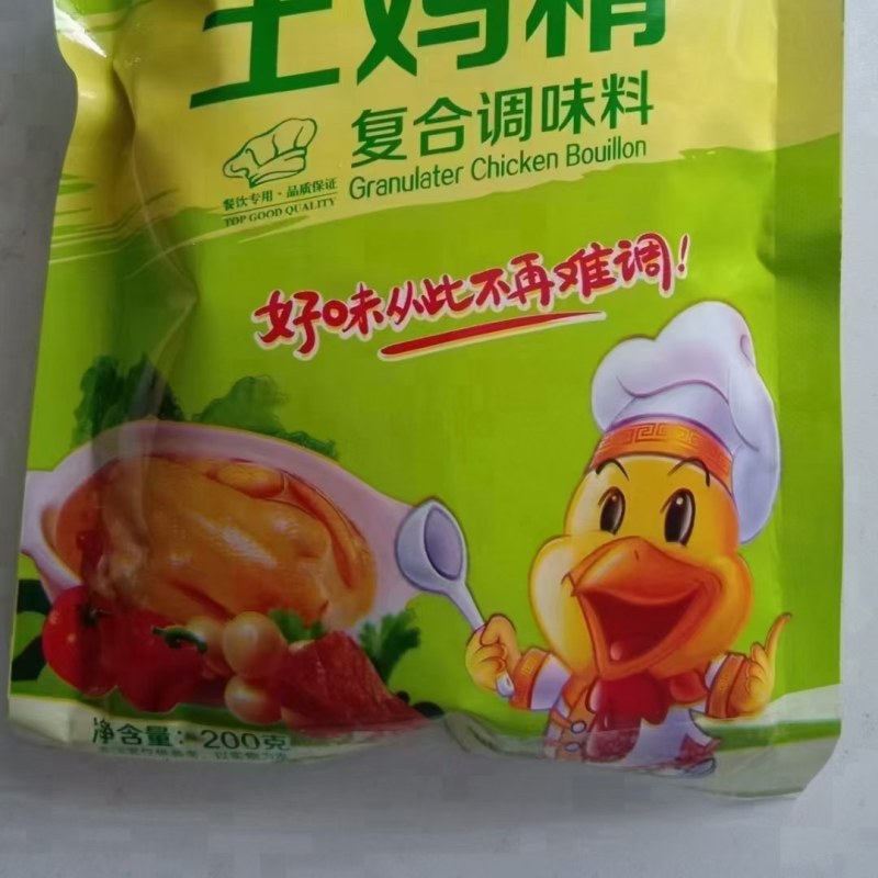 社区团购地推模式直供