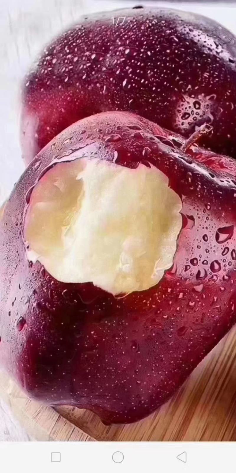 有冰雹点水晶富士大量上市皮薄肉多糖分足量非常大