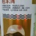 农药蔬菜花卉增产植物生长调节剂