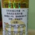 农药蔬菜花卉增产植物生长调节剂
