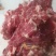 【热卖】精品纯干牛碎肉厂家直发品质保障可看货欢迎
