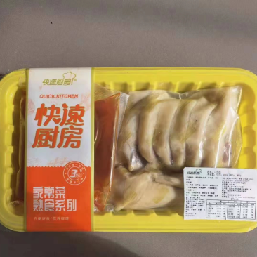 烤肉半成品，馅饼，烧麦，饺子，口水鸡，