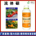 流体硼水溶肥叶面肥果树蔬菜花卉药材大田农用硼肥