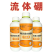 流体硼水溶肥叶面肥果树蔬菜花卉药材大田农用硼肥