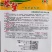 农望长尖辣椒种子杂交一代长羊角椒种子果型顺直鲜食脆，香